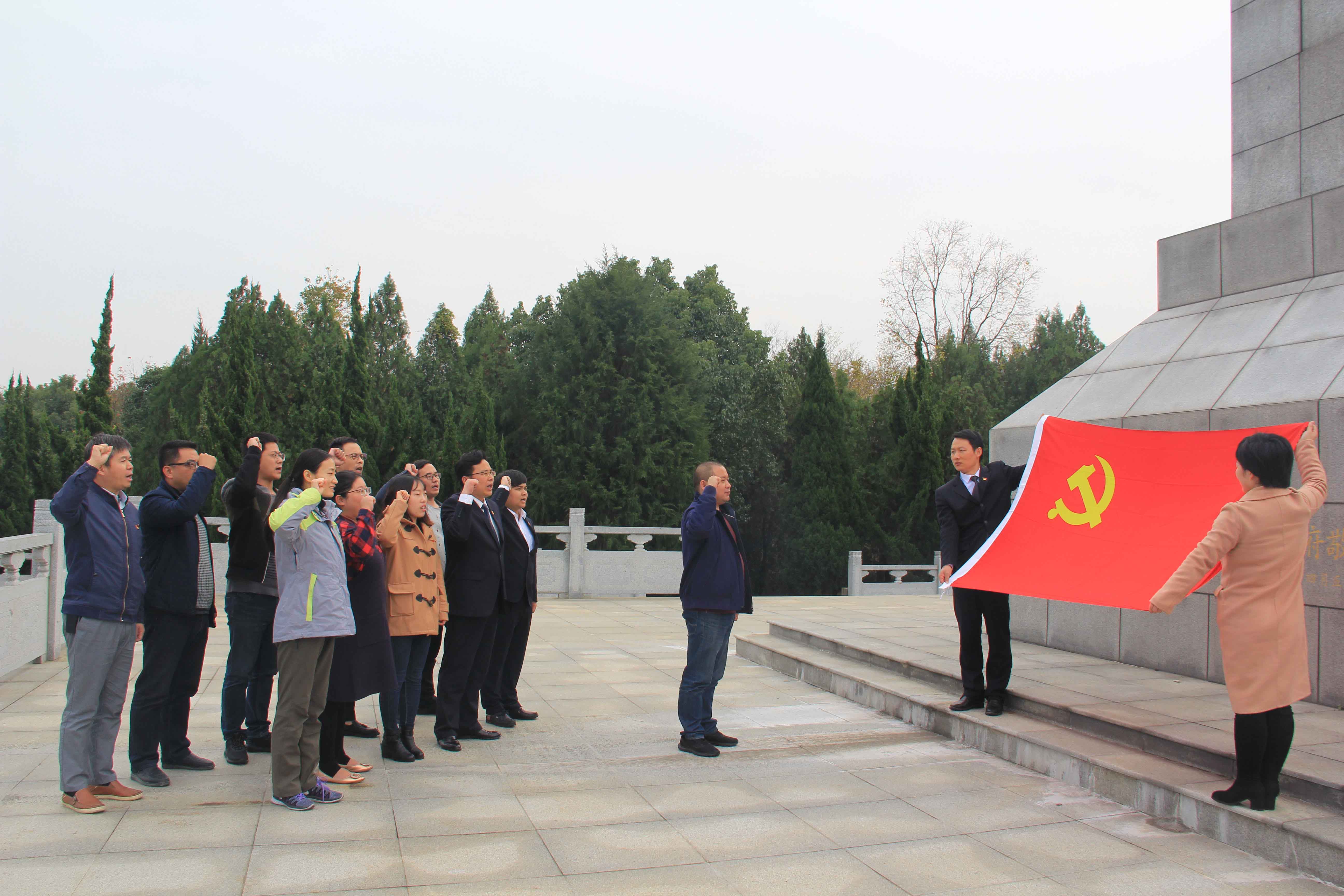 J9游戏(中国)-官方网站