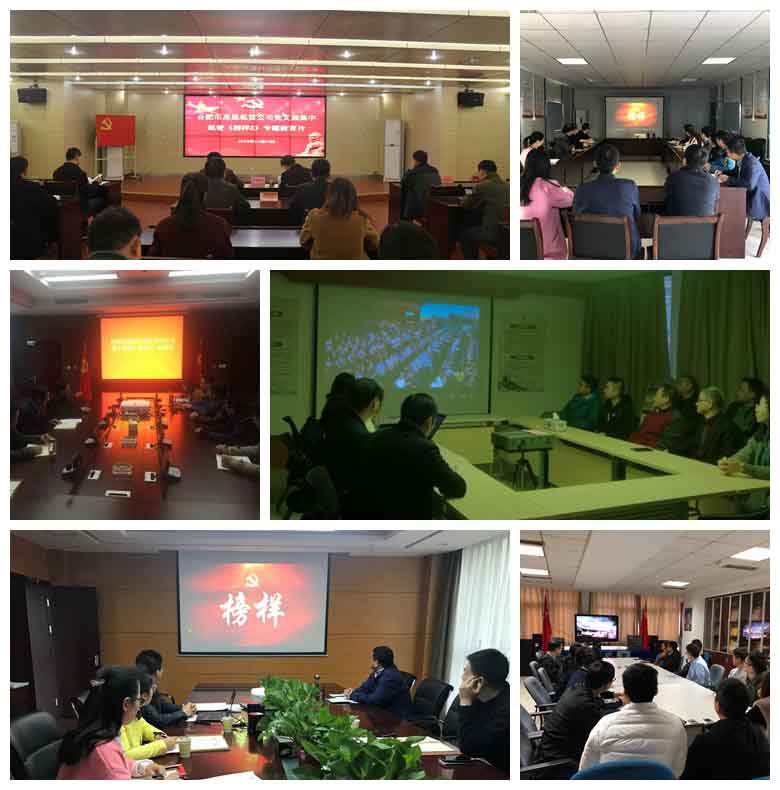 J9游戏(中国)-官方网站