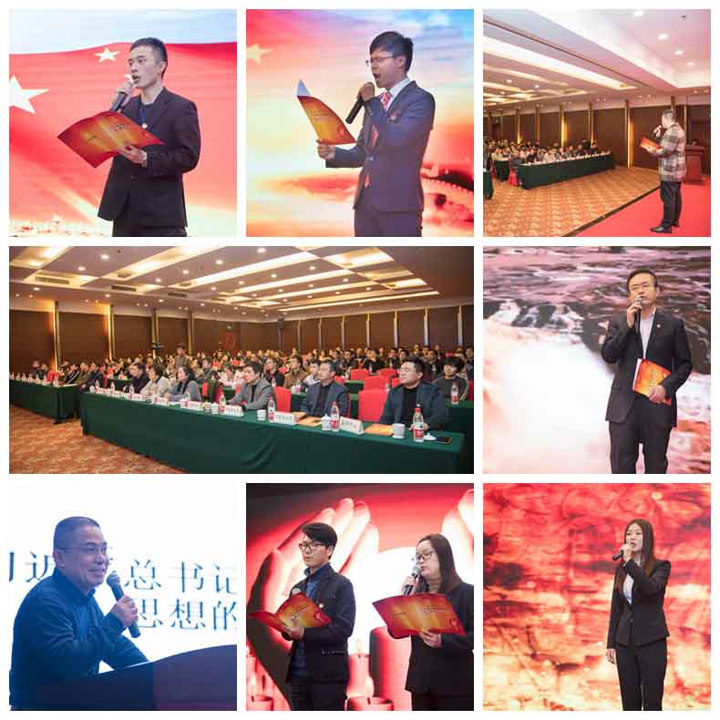 J9游戏(中国)-官方网站