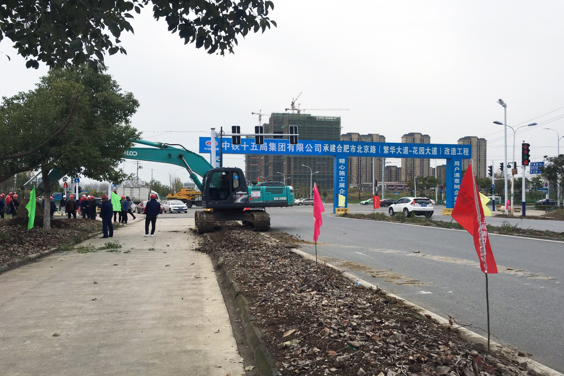 J9游戏(中国)-官方网站