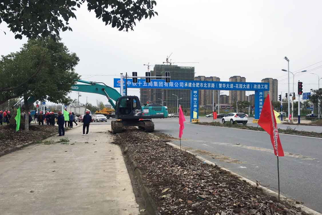 J9游戏(中国)-官方网站