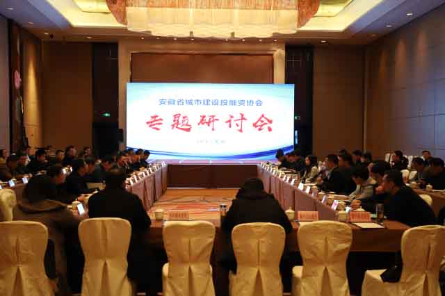 J9游戏(中国)-官方网站