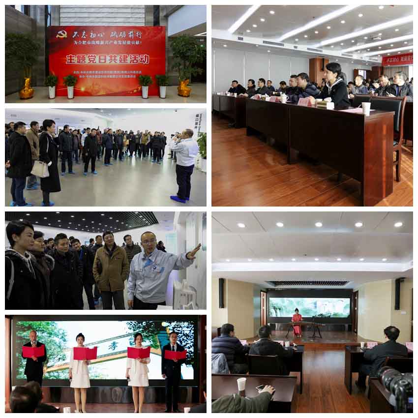 J9游戏(中国)-官方网站