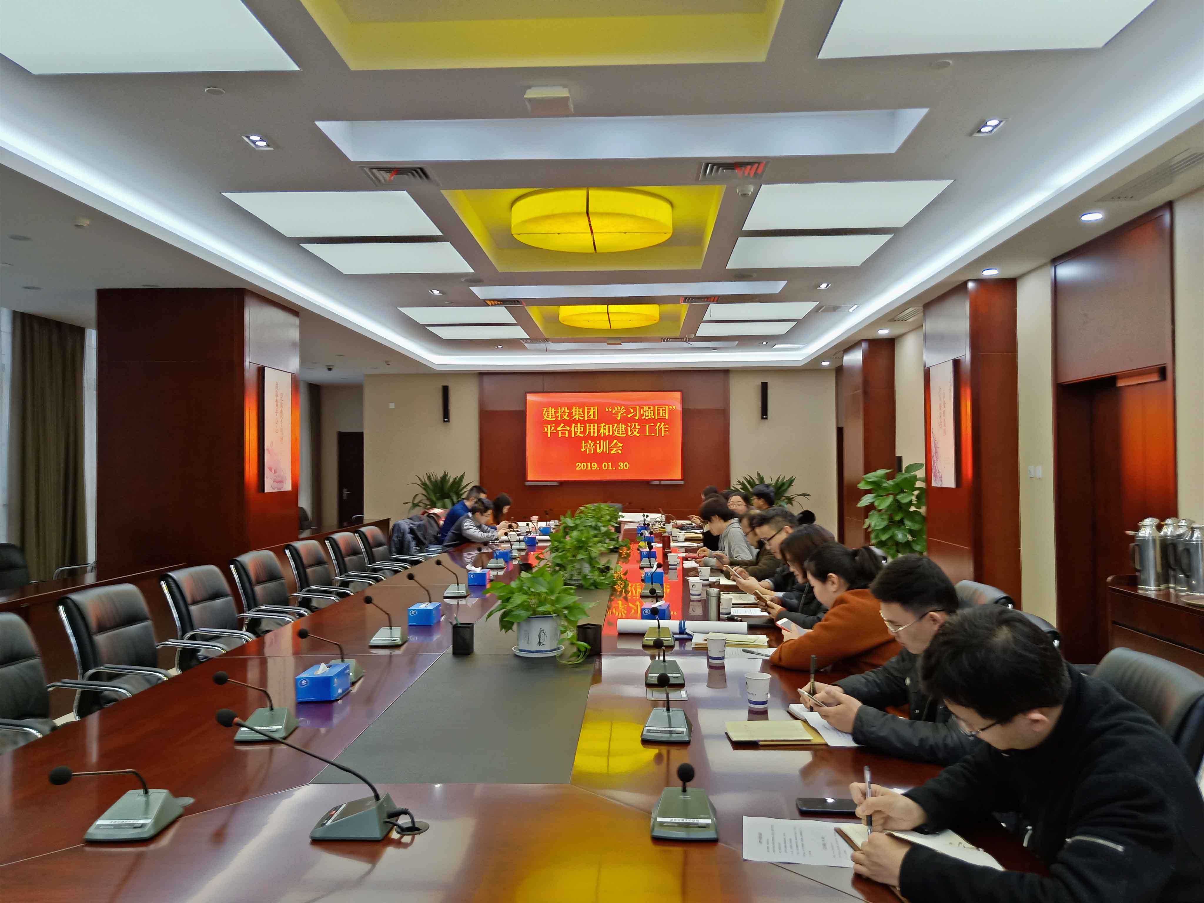 J9游戏(中国)-官方网站