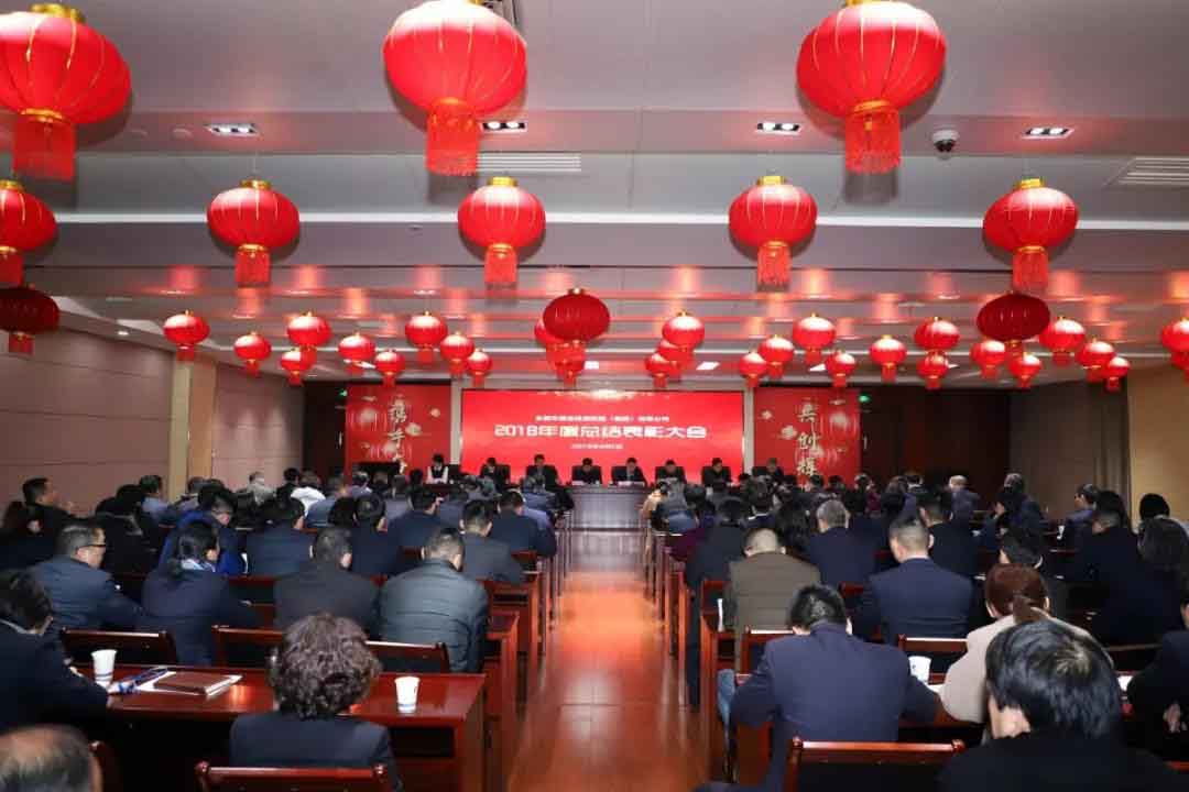 J9游戏(中国)-官方网站