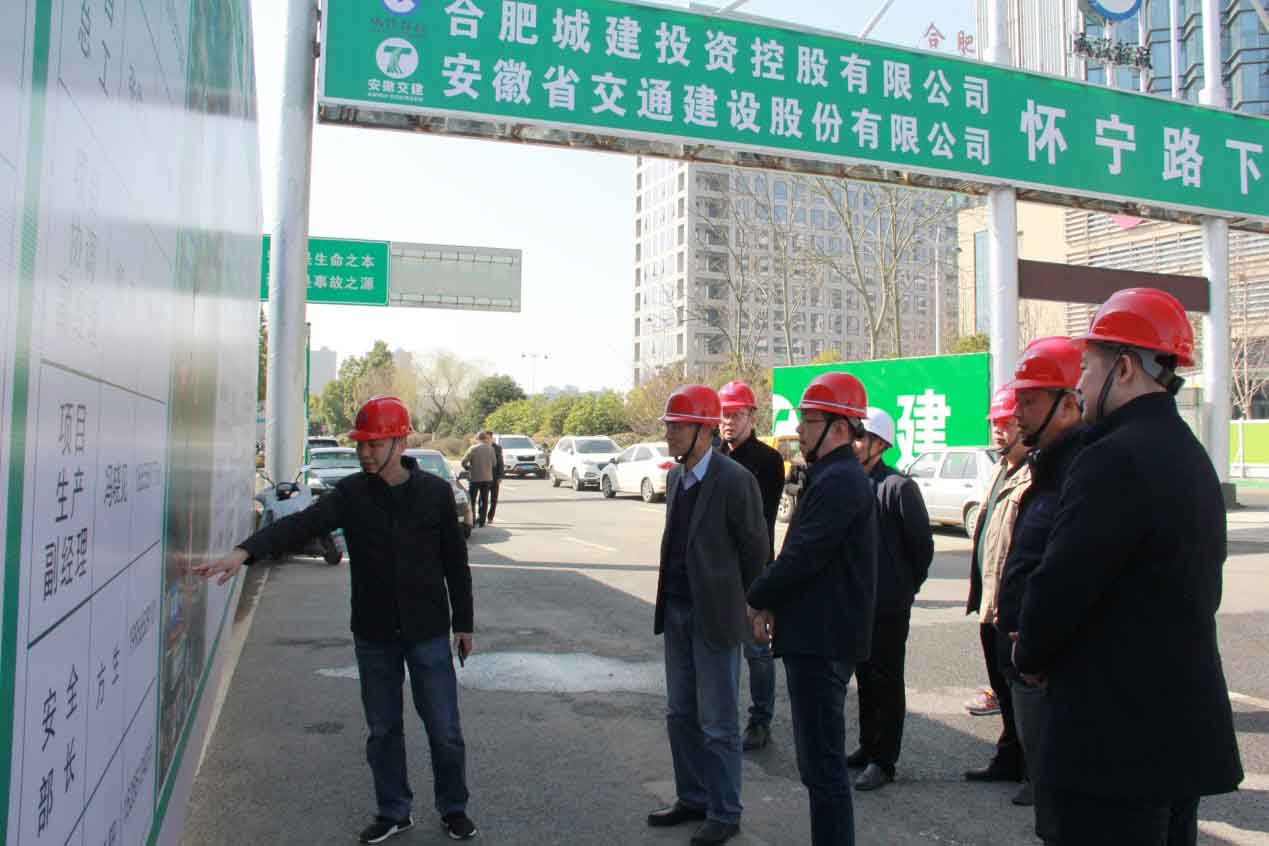 J9游戏(中国)-官方网站