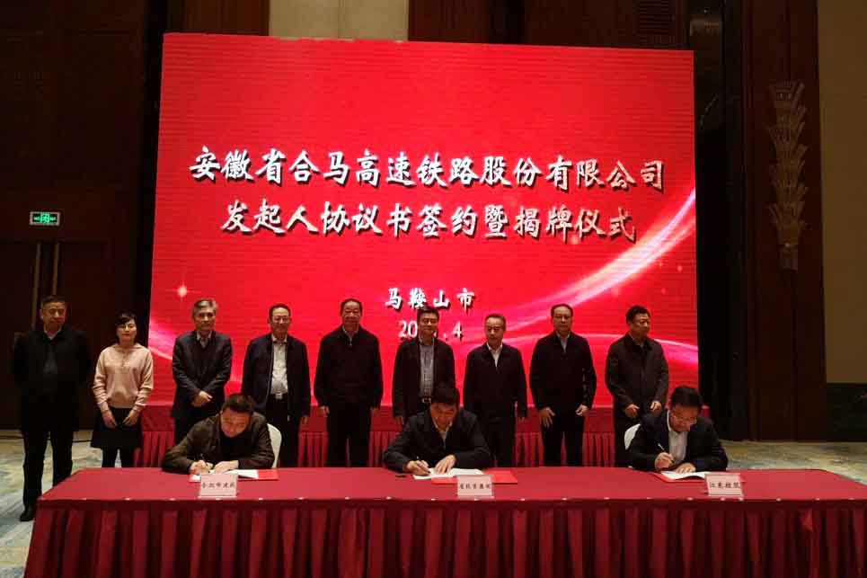 J9游戏(中国)-官方网站