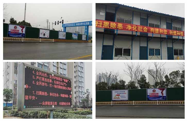 J9游戏(中国)-官方网站