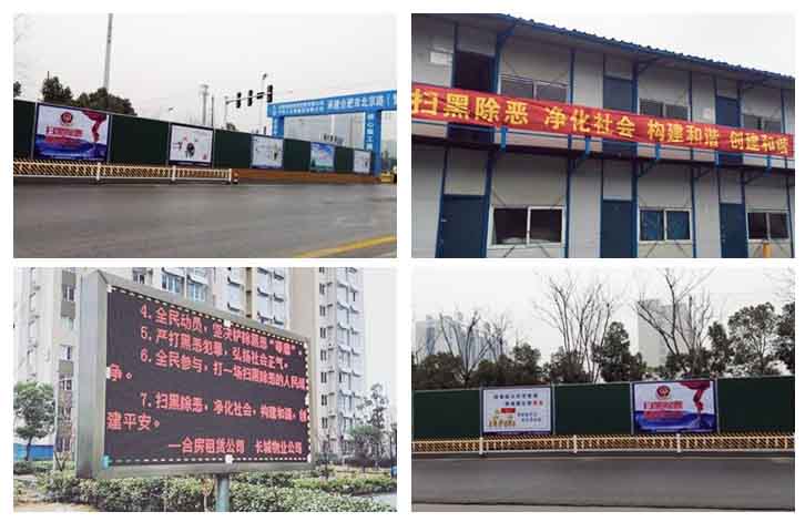 J9游戏(中国)-官方网站