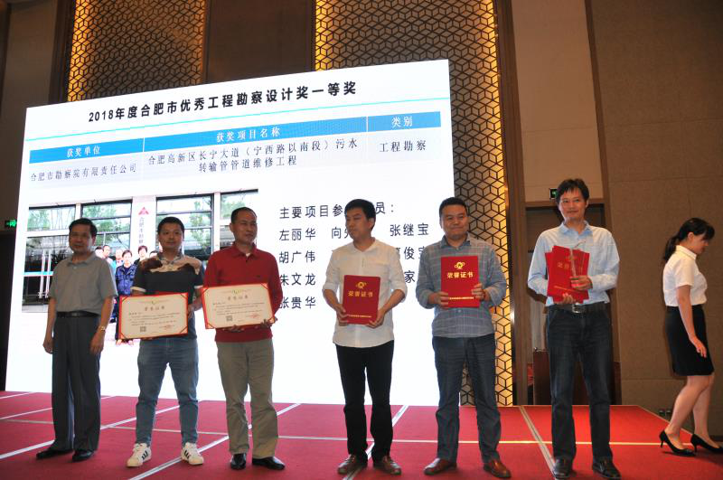 J9游戏(中国)-官方网站