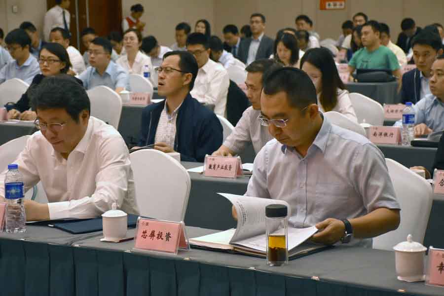 J9游戏(中国)-官方网站