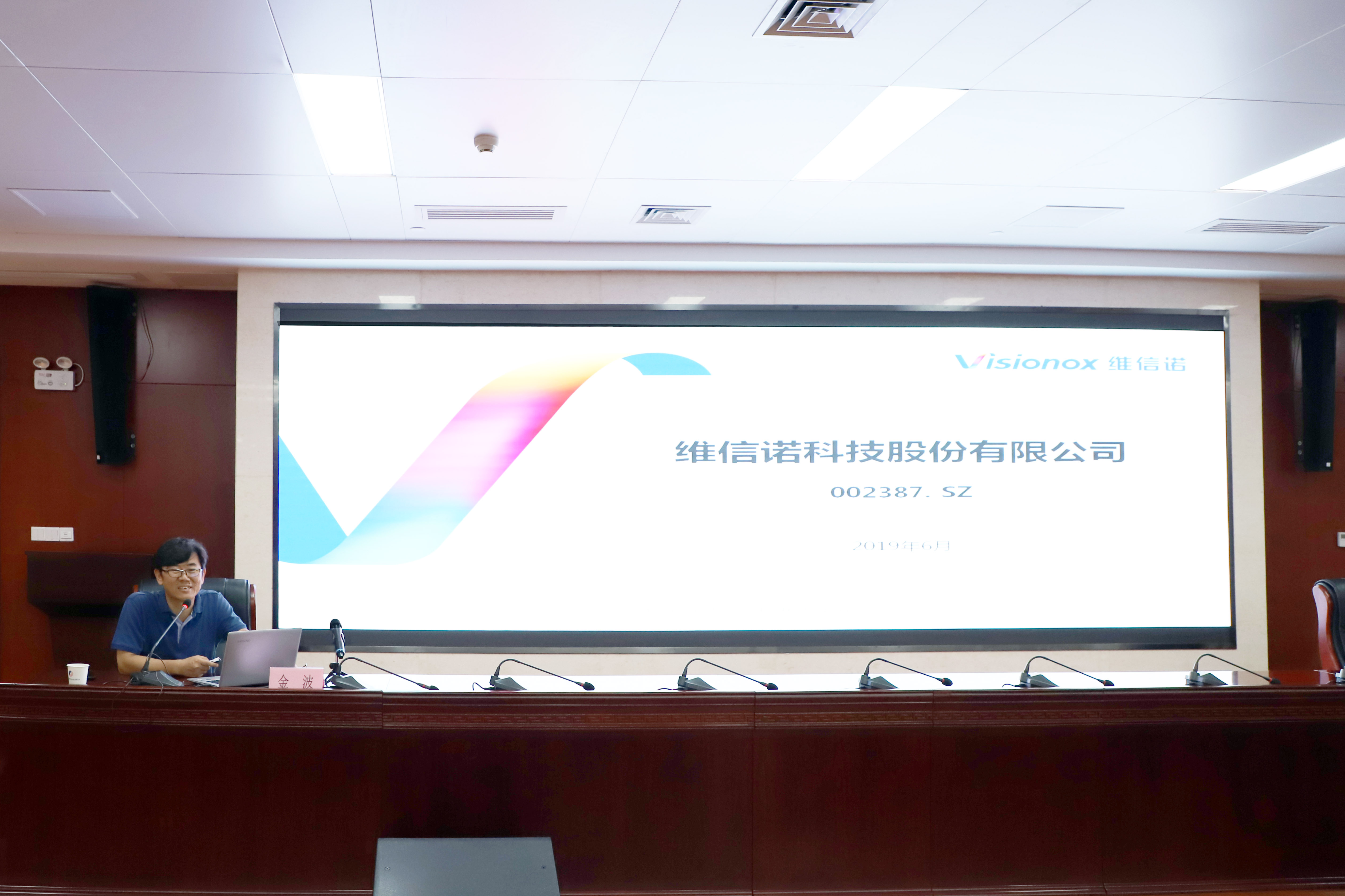 J9游戏(中国)-官方网站