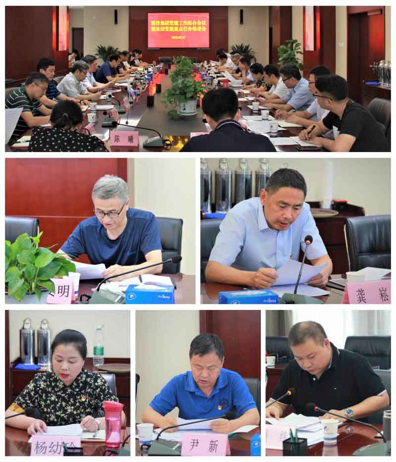 J9游戏(中国)-官方网站