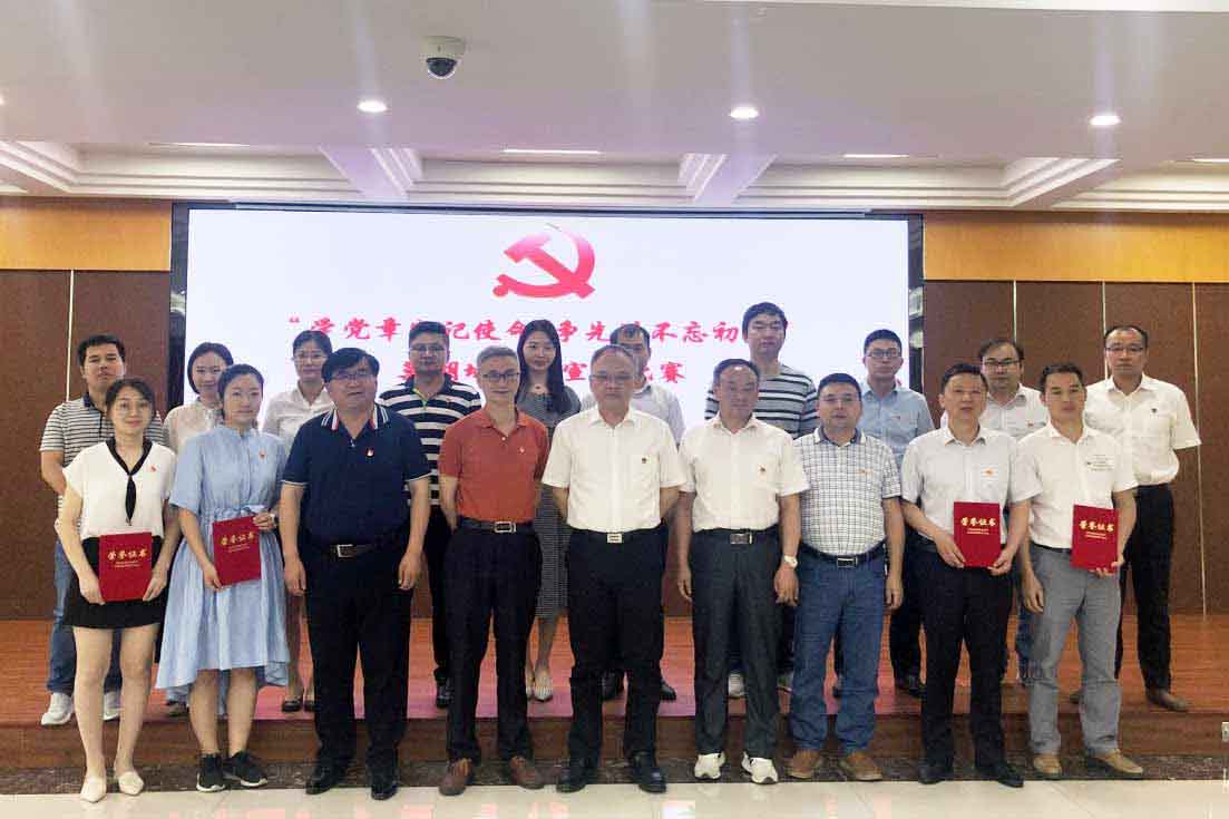 J9游戏(中国)-官方网站