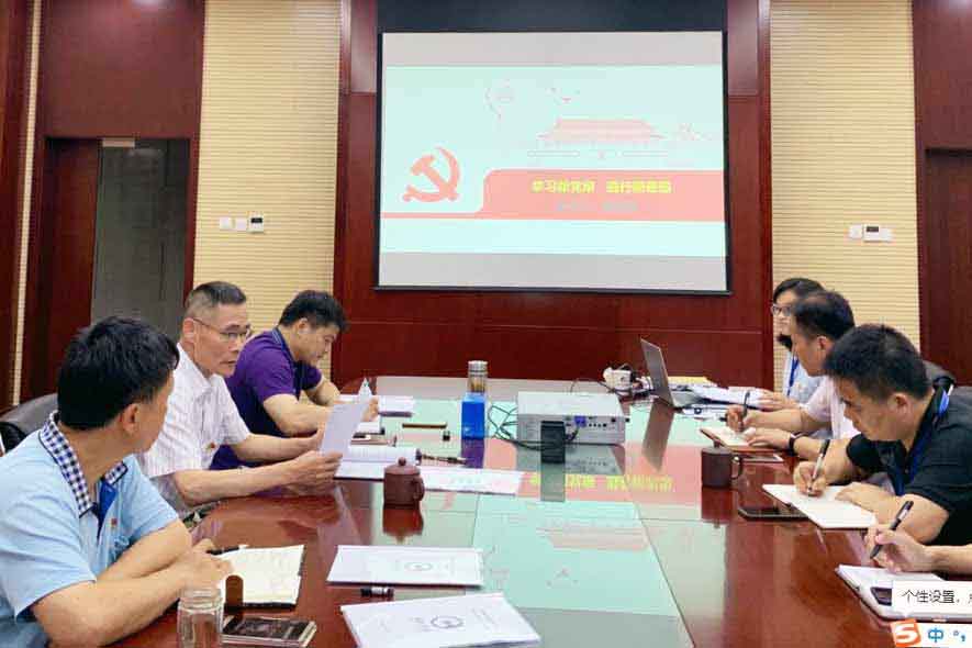 J9游戏(中国)-官方网站