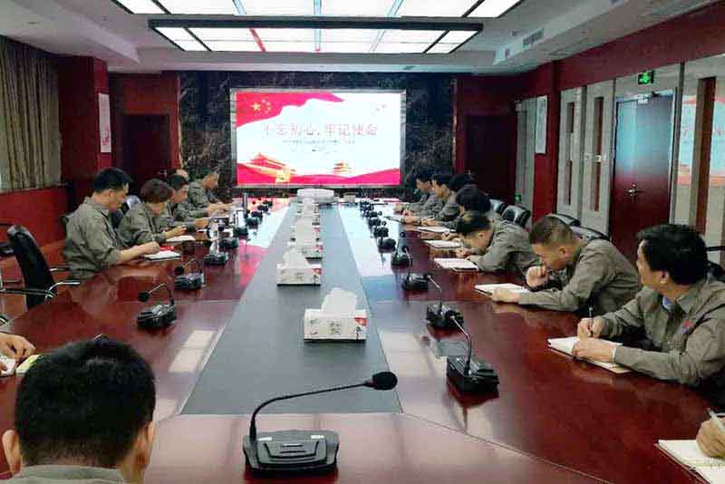 J9游戏(中国)-官方网站