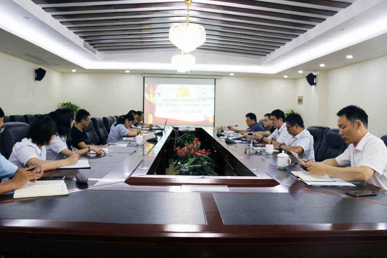 J9游戏(中国)-官方网站