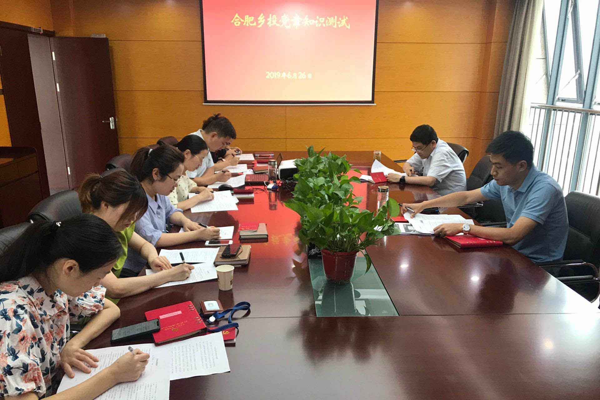 J9游戏(中国)-官方网站