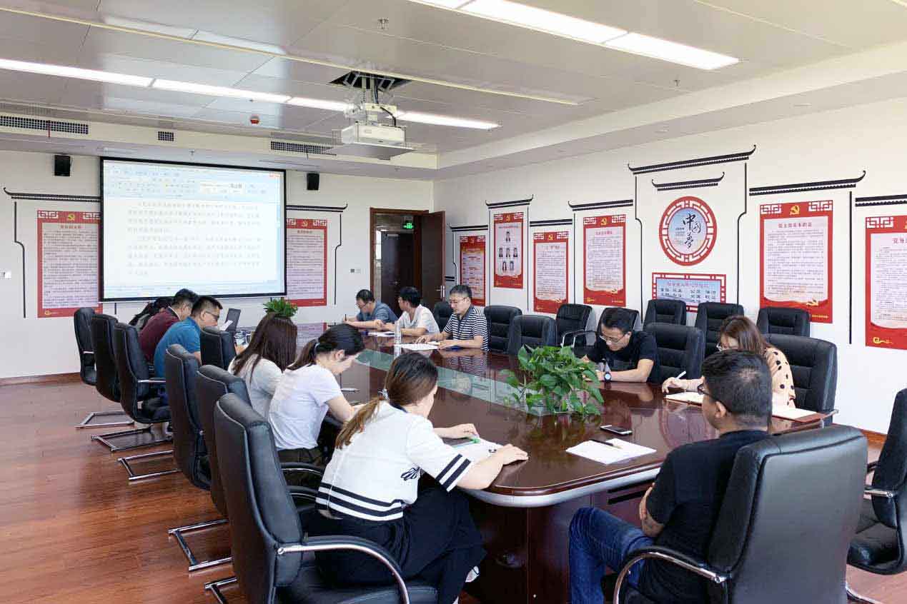 J9游戏(中国)-官方网站