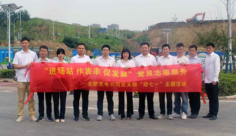 J9游戏(中国)-官方网站