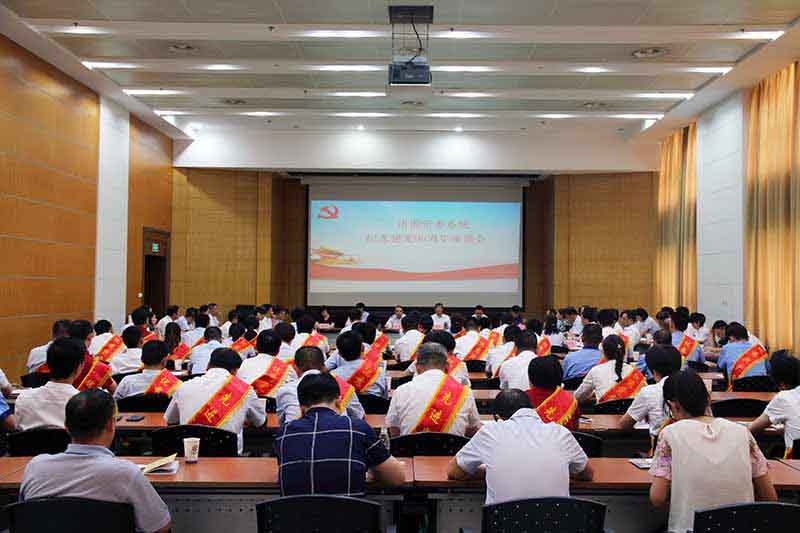 J9游戏(中国)-官方网站