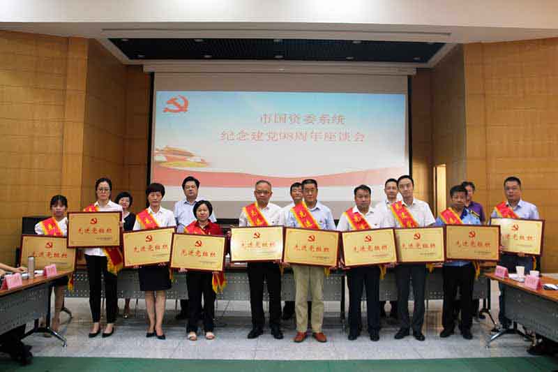 J9游戏(中国)-官方网站