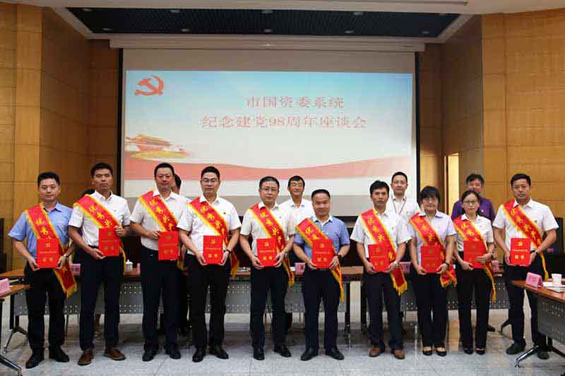 J9游戏(中国)-官方网站