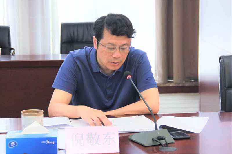 J9游戏(中国)-官方网站