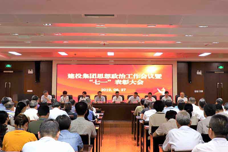 J9游戏(中国)-官方网站