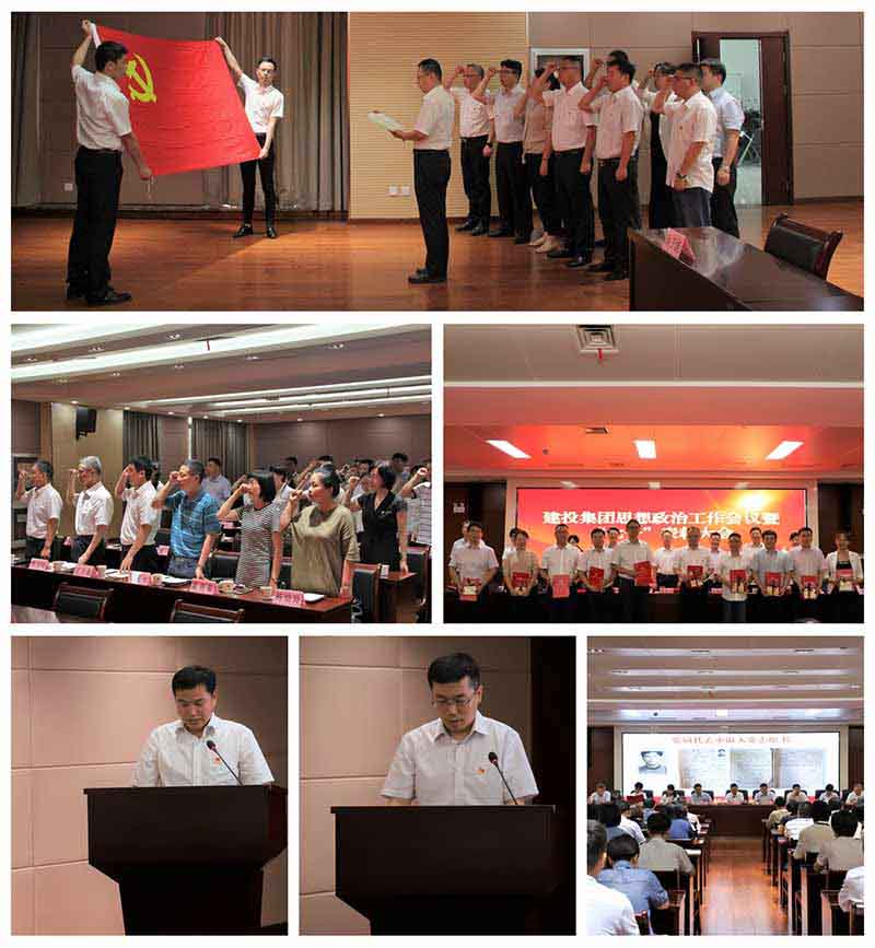 J9游戏(中国)-官方网站