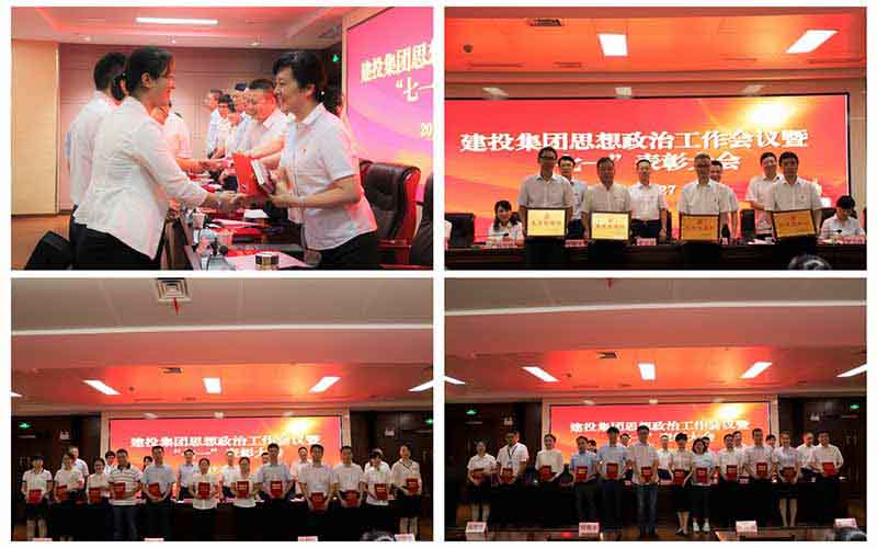 J9游戏(中国)-官方网站