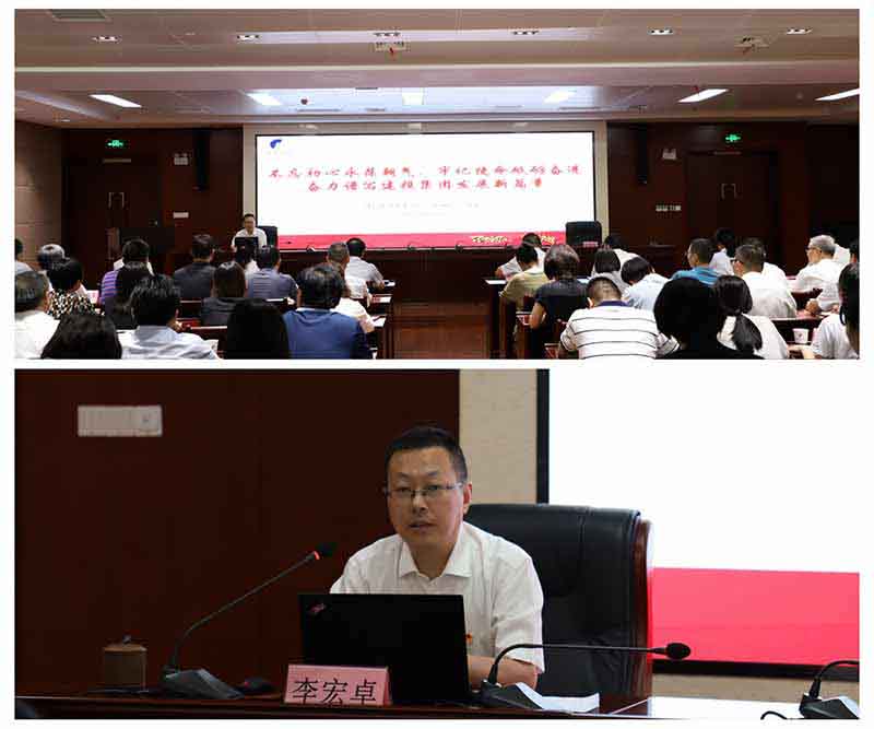 J9游戏(中国)-官方网站