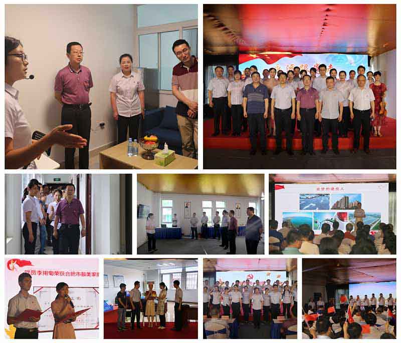 J9游戏(中国)-官方网站