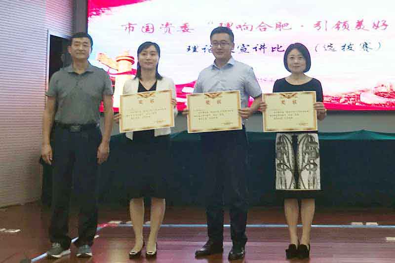 J9游戏(中国)-官方网站