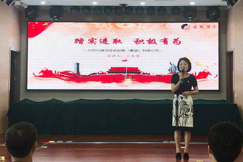 J9游戏(中国)-官方网站