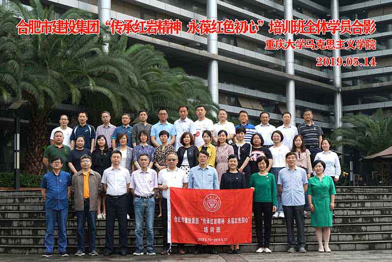 J9游戏(中国)-官方网站