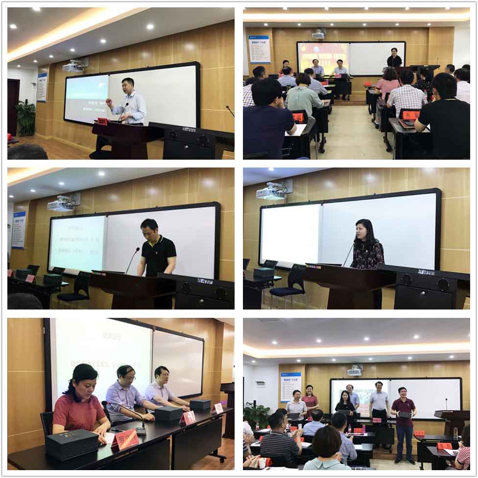 J9游戏(中国)-官方网站