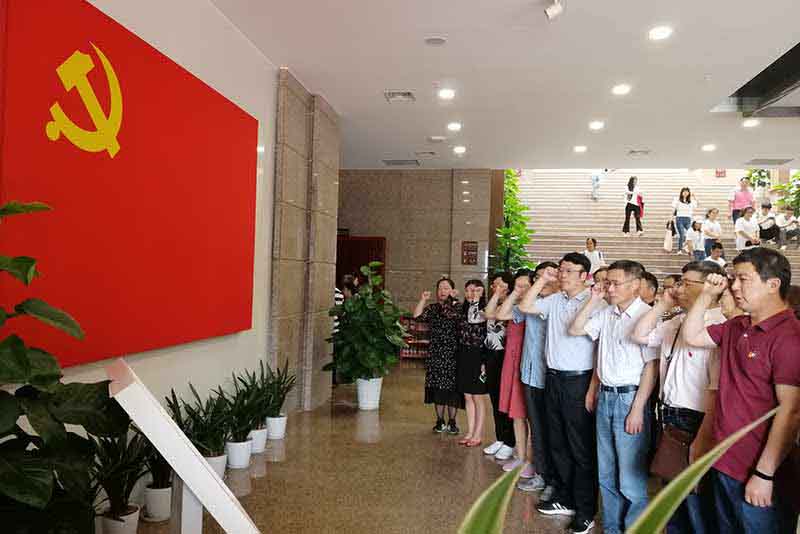 J9游戏(中国)-官方网站