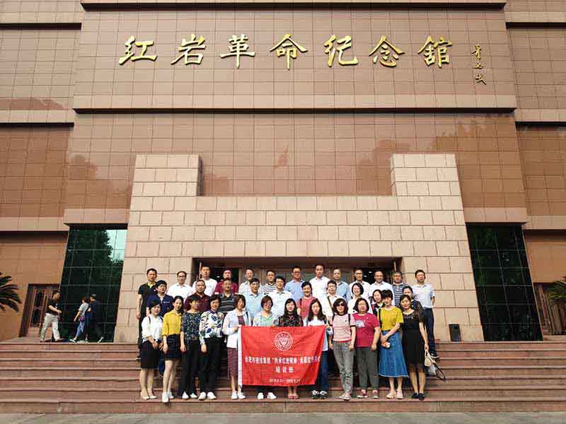 J9游戏(中国)-官方网站