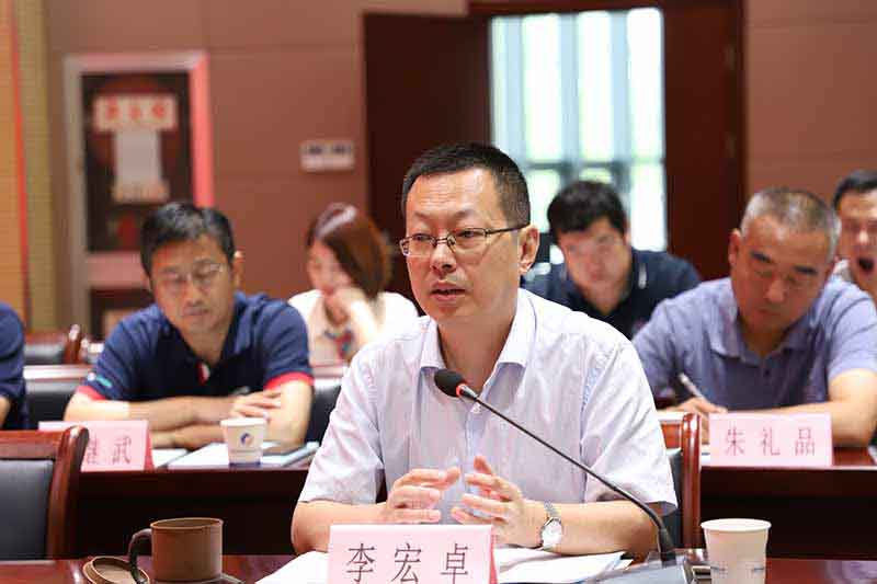 J9游戏(中国)-官方网站