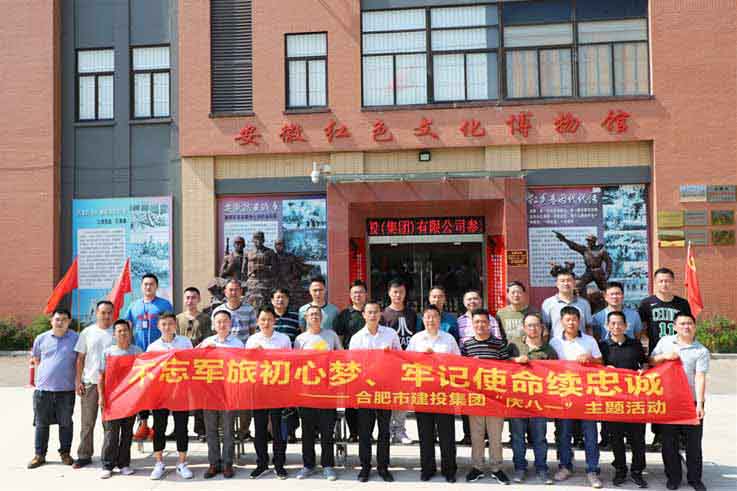 J9游戏(中国)-官方网站