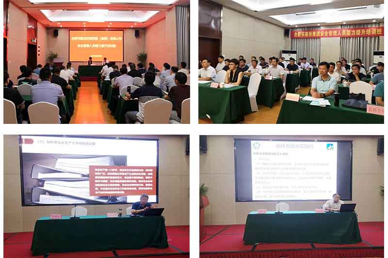 J9游戏(中国)-官方网站