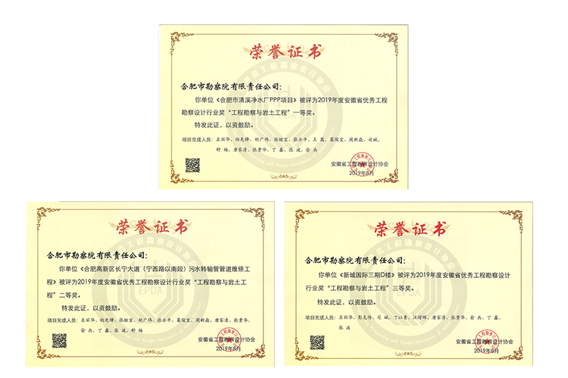 J9游戏(中国)-官方网站