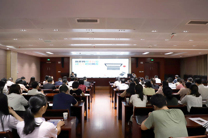 J9游戏(中国)-官方网站