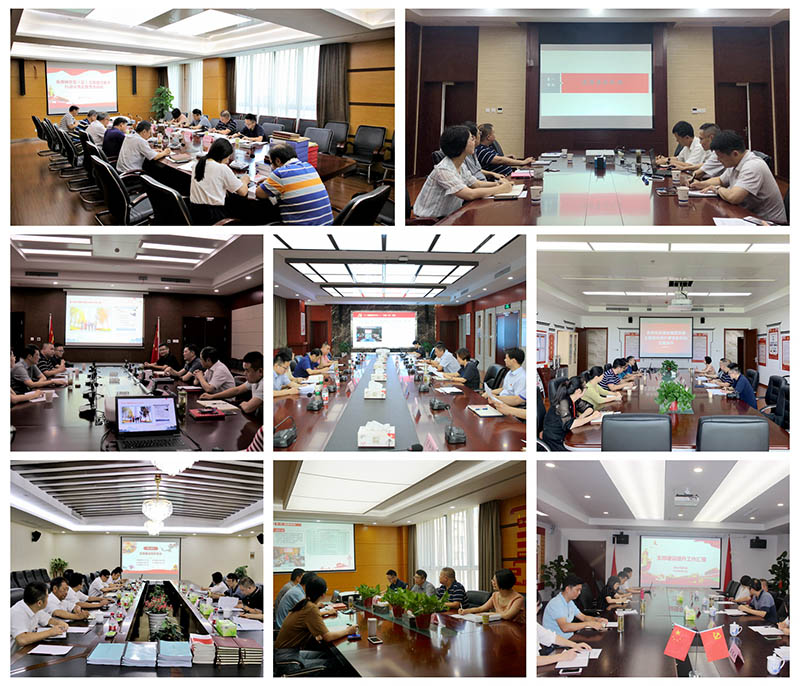 J9游戏(中国)-官方网站