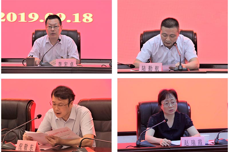 J9游戏(中国)-官方网站