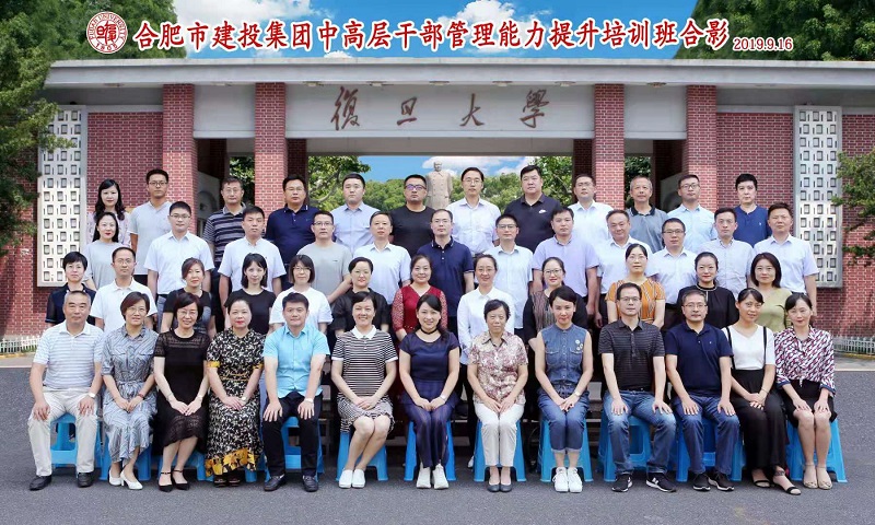 J9游戏(中国)-官方网站