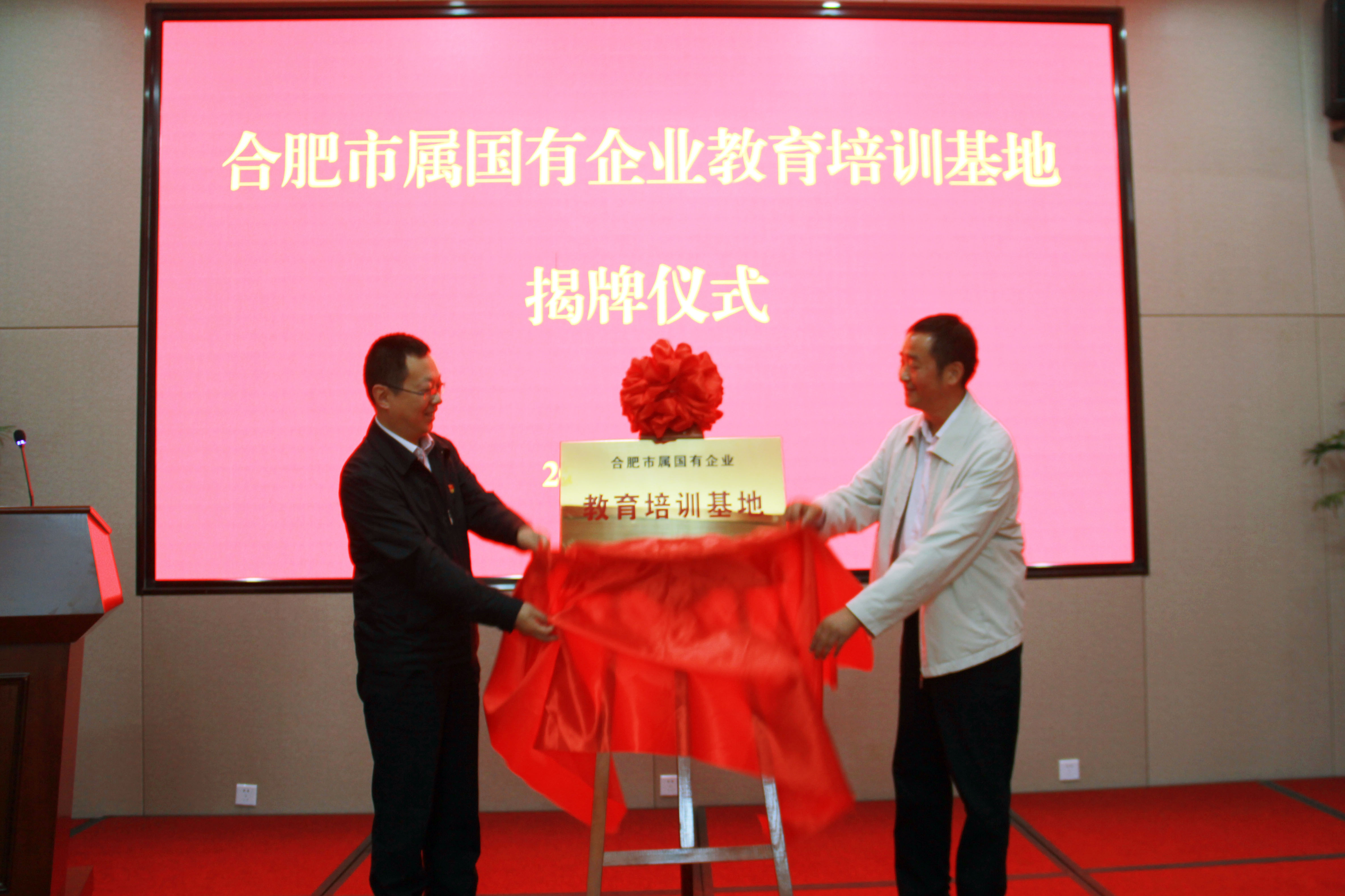 J9游戏(中国)-官方网站