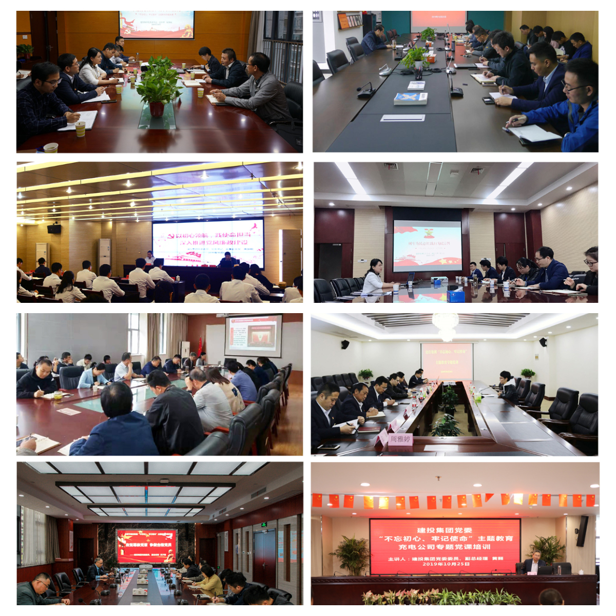 J9游戏(中国)-官方网站