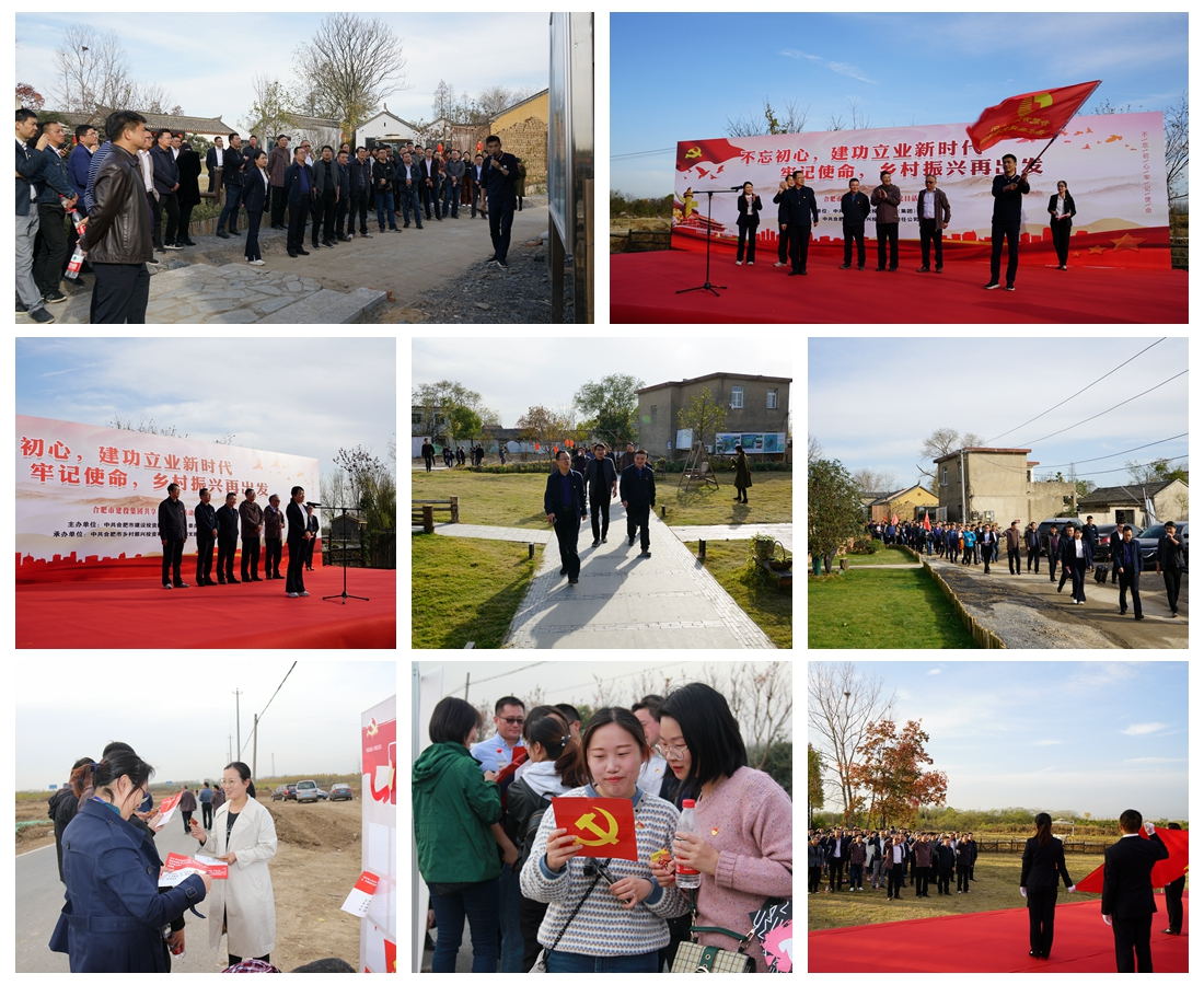 J9游戏(中国)-官方网站